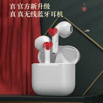 The new 4th generation Bluetooth headset private model TWS wireless binaural sports stereo bullet other other see description