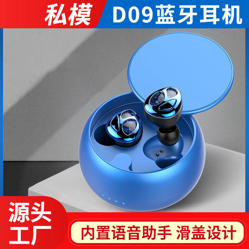 Cross-border new D09 slide TWS Bluetooth headset true wireless in-ear sports other other other see description