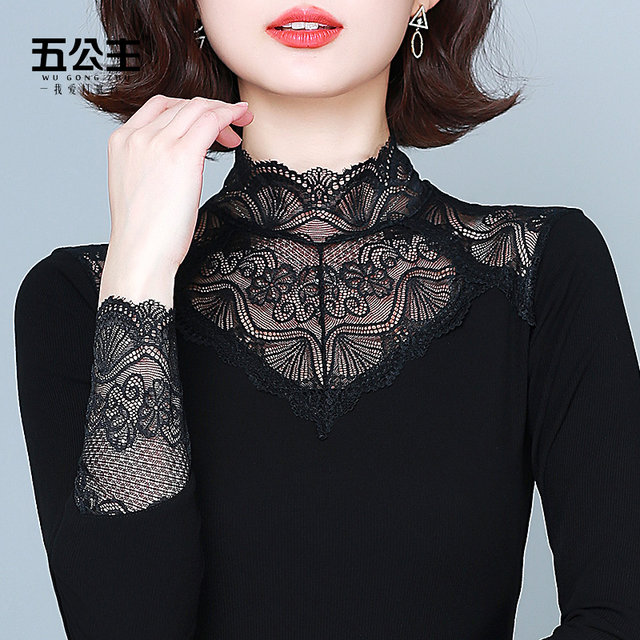 Five Princess High Collar Lace Bottoming Top New Autumn and Winter Fashionable Western Mom Large Size Black Lined Velvet Top