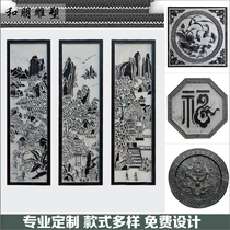 Stone carving relief bluestone headboard wall painting Courtyard indoor and outdoor shadow wall photo background wall Custom ground carving Chinese style Dali