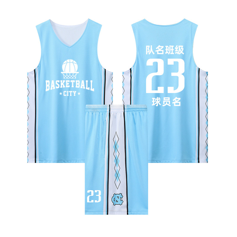 NCAA North Card Double Sided Basketball Suit Men's Custom American Two Sides Wear Sports Competition Training Vest 2K Jersey-Taobao