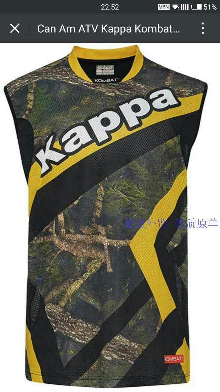 Débardeur sport pour homme - Ref 2025073 Image 7