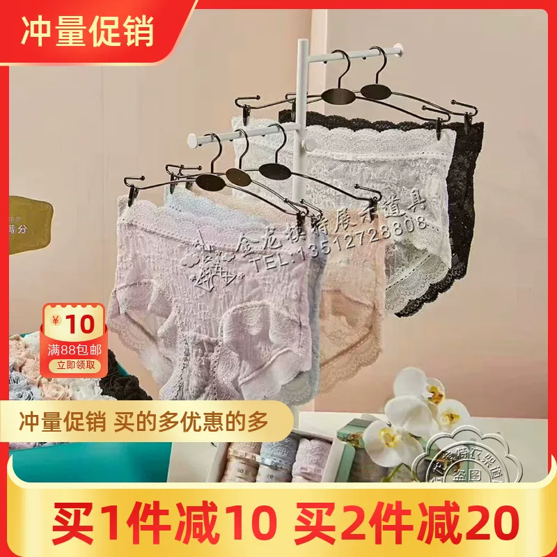 Stand, underwear, table bra, nail decoration