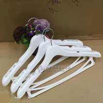 Home clothes suit display hanger Plastic hanger with crossbar pajama hanger set rack Thermal underwear hanger