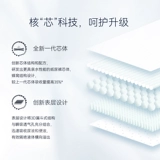 T Yiying Bright Galaxy Пробный набор из 4 ультратонких мягких подгузников-подтяжек NB-XXXL