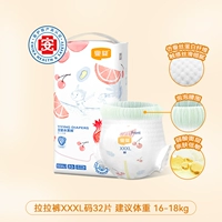 Лала штаны 3xl код 32 планшеты