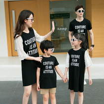 Net red parent-child dress summer 2021 new a family of three women womens foreign style dress large size father and son shirt