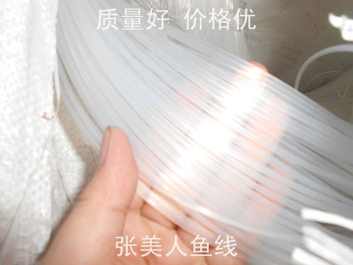 Domestic nylon line fish line monofilament glued silk thread fishing gear braided wire nylon fishing wire mesh netting a catty