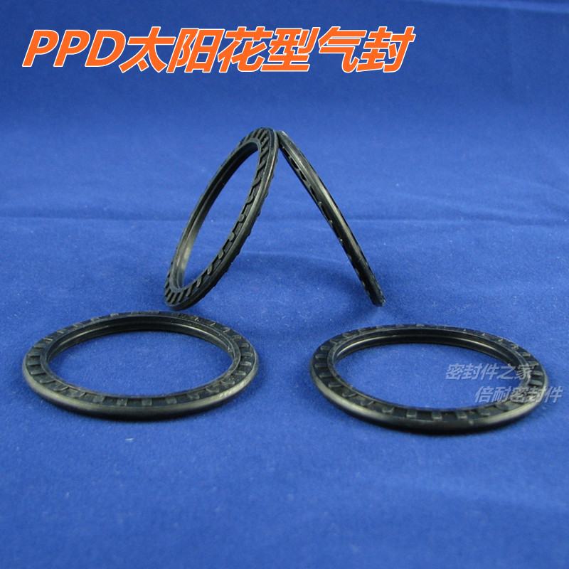 PPD气缸活塞密封圈 太阳花气动密封件 倍耐工业品牌