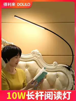 Led clip-on student eye protection desk Plug-in clip-on lamp Work dormitory bedroom bed headlight Charging clip-on table lamp