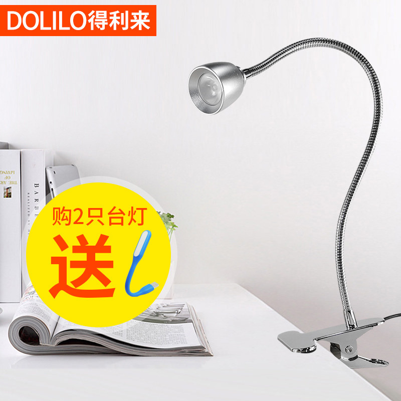 ������led����̨��