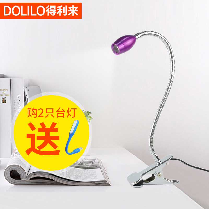 ������led���ۼе�568