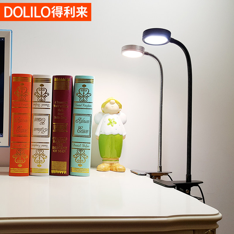 ������led̨�ƴ�ͷ�Ʒɵ�566