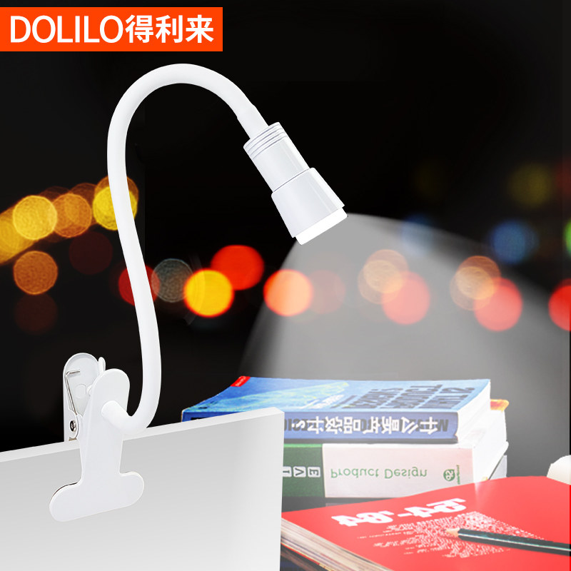 ������led����̨��COB