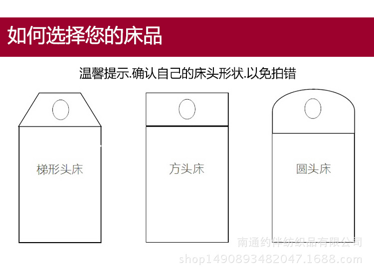 Có thể được tùy chỉnh màu rắn bông vẻ đẹp giường bao gồm bốn bộ của thẩm mỹ viện massage massage trị liệu giường bộ đặc biệt cung cấp