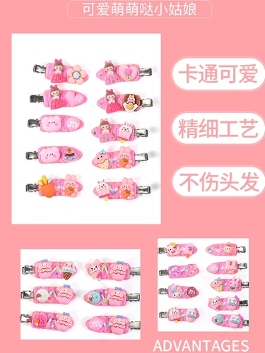 Головоломка, игрушка, подарок на день рождения, 6 лет