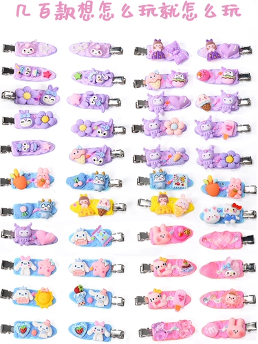 Головоломка, игрушка, подарок на день рождения, 6 лет