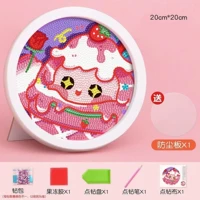 Розовая фоторамка, 20×20см