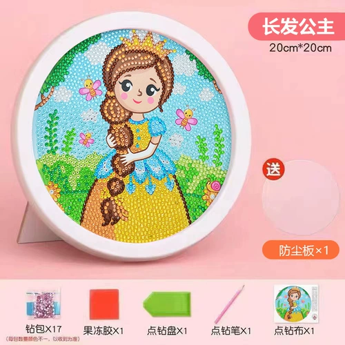 Игрушка, головоломка для мальчиков, DIY, 6 лет, подарок на день рождения