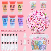 Розовый комплект, система хранения, широкая цветовая палитра