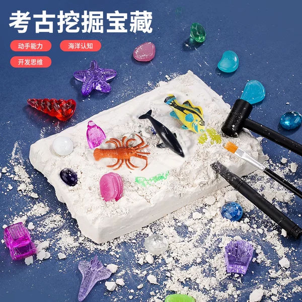 Товары от 丹dy1993