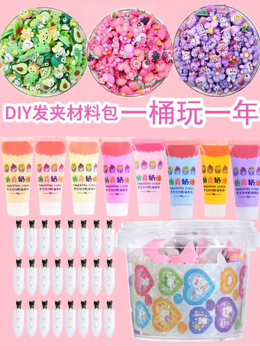 Головоломка, игрушка, подарок на день рождения, 6 лет