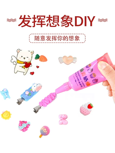 Головоломка, игрушка, подарок на день рождения, 6 лет