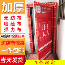 Decoration door cover protection cover Decoration company custom-made entry door double-layer anti-theft door custom-made non-woven spray-painted door cover