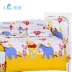 Bunny 乖乖 Cotton Bộ đồ giường cho bé Bộ đồ giường cho bé Bộ đồ giường có thể tháo rời - Túi ngủ / Mat / Gối / Ded stuff Túi ngủ / Mat / Gối / Ded stuff