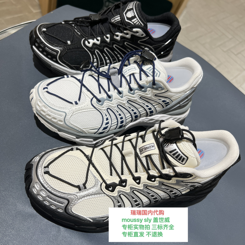Kswiss Sports Shoes for Men and Women, 26 New Spring Models, Comfortable, Simple and Wear-Resistant Casual Shoes 4949