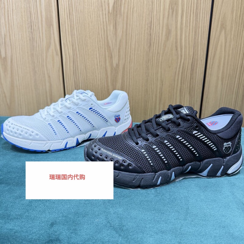 Kswiss 2026 Autumn New Men's Sports Shoes K09827