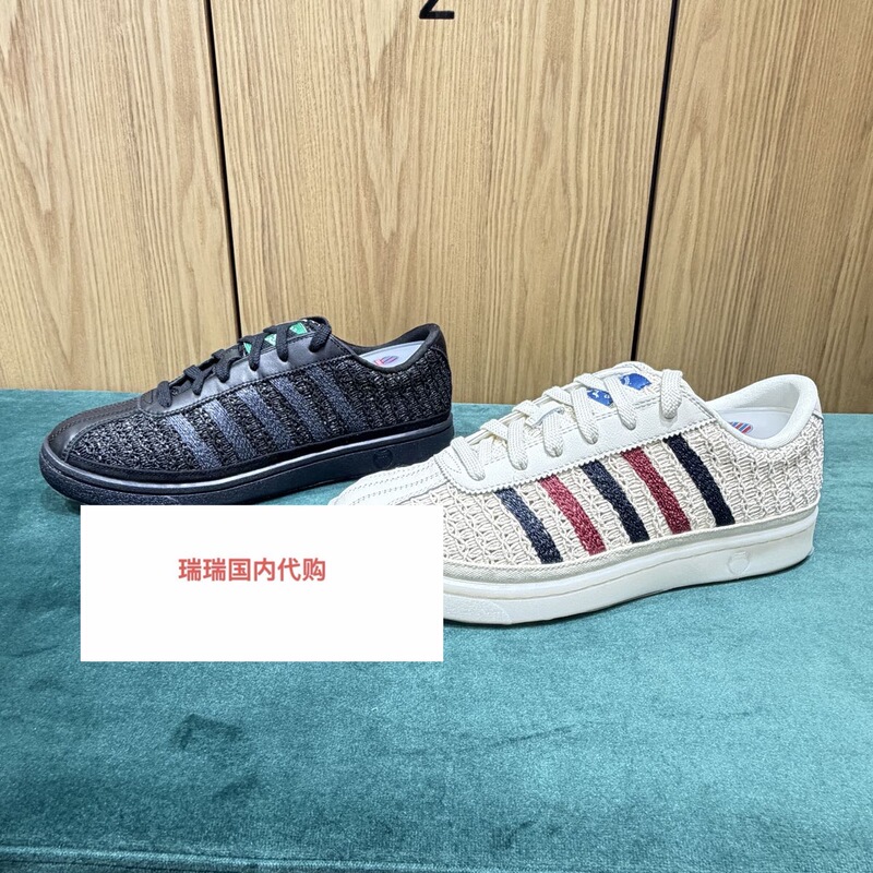 Kswiss 2026 Autumn New Men's Casual Shoes 09825