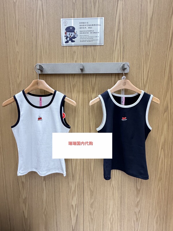 Kswiss 2026 Summer New Women's Tennis Vest 1914302 Kswiss 2026 Summer New Women's Tennis Vest 1914302