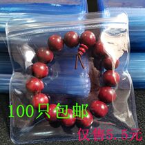 Jewelry ziplock bag jewelry bag pvc thick transparent anti-oxidation sealing bag 100 street stall jewelry