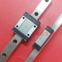 IKO LWL12 LWL12CS (without cage) miniature linear guide slide slide