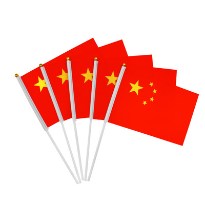 10套8号手摇小国旗五星红旗