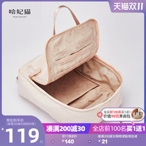 Shoulder bag female 2021 new junior high school student bag large capacity college students simple ins Wind Japanese computer backpack