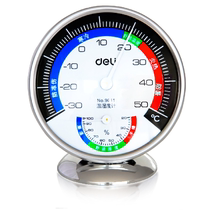 Deli Stationery 9011 indoor and outdoor temperature and humidity meter thermometer hygrometer can be hung and placed