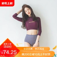 Kỳ nghỉ Thái Lan Áo dài tay chống nắng Lặn ngắn Eo cao Tam giác Bảo thủ mỏng Chia áo tắm Nữ Spa Đồ bơi đồ bơi 2 mảnh dạng váy