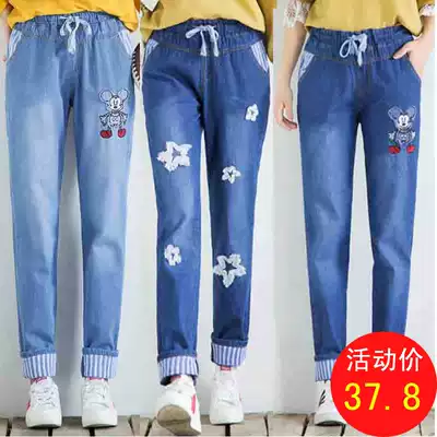 16 spring clothes 12 women's pants 13 junior high school students 14 big boy 15-year-old girl 17 Korean loose denim casual trousers
