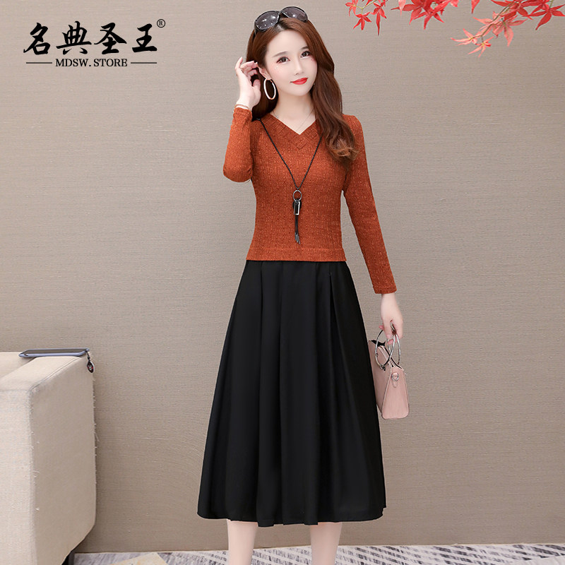 Your lady's dress children's 2020 new autumn dress Western style quality age reduction and thin mother knitted fake two-piece set