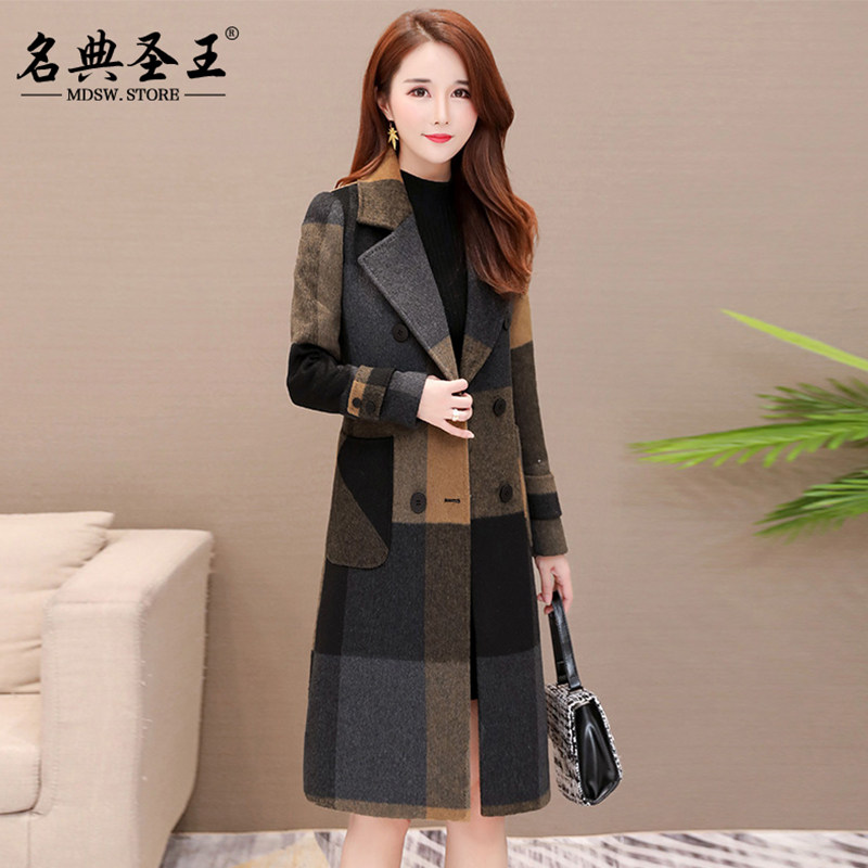 Plaid woolen coat woman 2021 new autumn and winter medium long version high-end brand cashmere big clothes small sub thickened