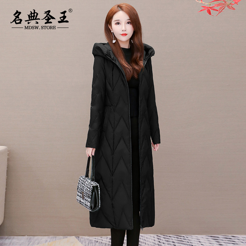 Down cotton coat cotton clothing women's Korean version loose medium and long version of light women's winter coat quilted jacket 2020 new trend