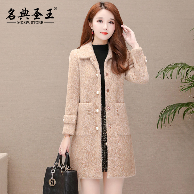 Golden mink velvet coat women's long version of the 2020 new winter mink fluff coat thickened little man late autumn