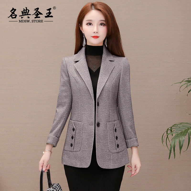 Suit jacket women's 2021 new early spring and autumn women's clothing top short small suit mom small net red explosion