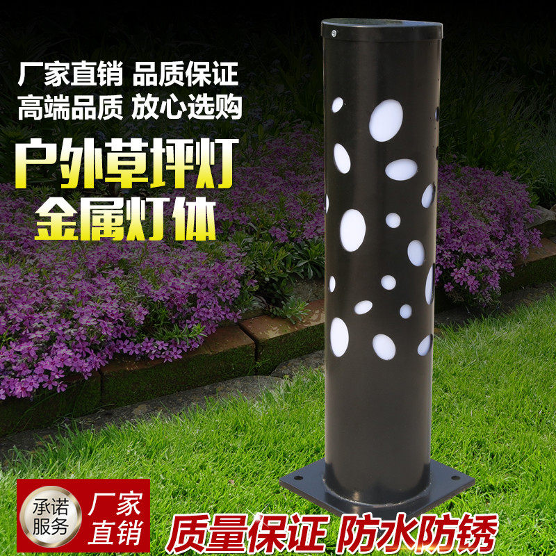 Straw Terrace Lamp Courtyard Light Garden Lamp View Lantern View Lamp Outdoor Villa Outdoor Led Waterproof Anti-Oxidation Sunscreen