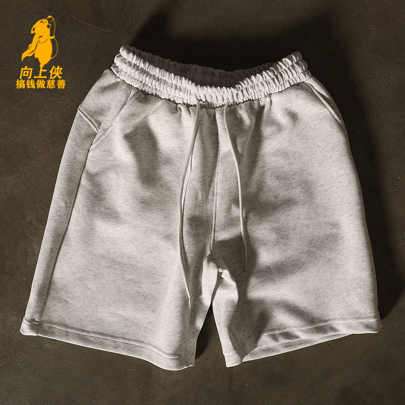 Make Money and Do Charity. Retro Simple Solid Color Sports Shorts for Men, Trendy Brand, Loose Wide-Leg Basic Five-Point Sweatpants Make Money and Do Charity. Retro Simple Solid Color Sports Shorts for Men, Trendy Brand, Loose Wide-Leg Basic Five-Point Sweatpants
