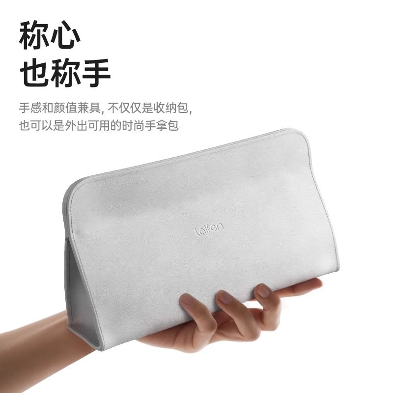 Suitable for Leifen Dyson Hair Dryer Storage Bag, Exclusive Mini Portable Travel Cosmetics Storage Bag