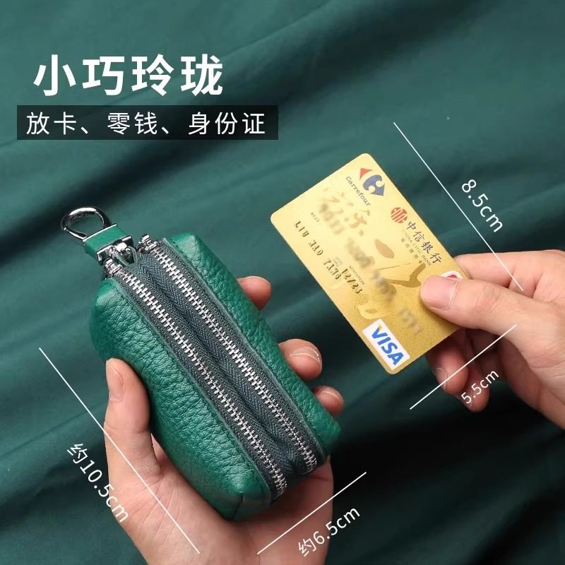 Key Bag for Men and Women, Large Capacity Car Storage Bag, Coin Purse, Multifunctional Card Holder, Keychain Lock Bag, 2025 New Model