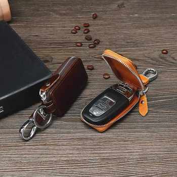 New Genuine Leather Car Key Case, European and American Retro Style, Waist-Hanging, Keyless Entry Remote Control Key Protective Cover for Men